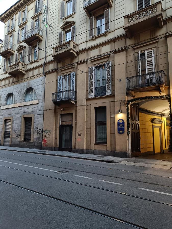 Il Salotto Di Torino Centrale In Piazza Vittorio Экстерьер фото